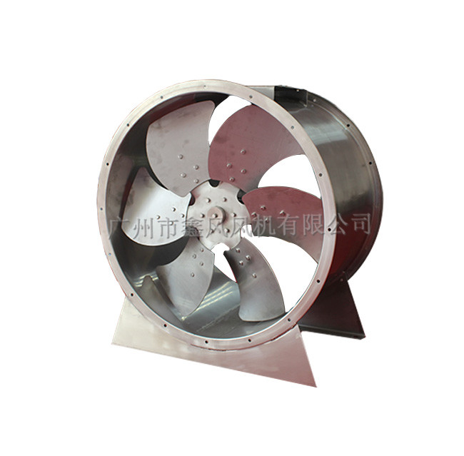 鑫風不銹鋼軸流風機具有風量大的特點 鑫風不銹鋼軸流風機具有風量大的特點