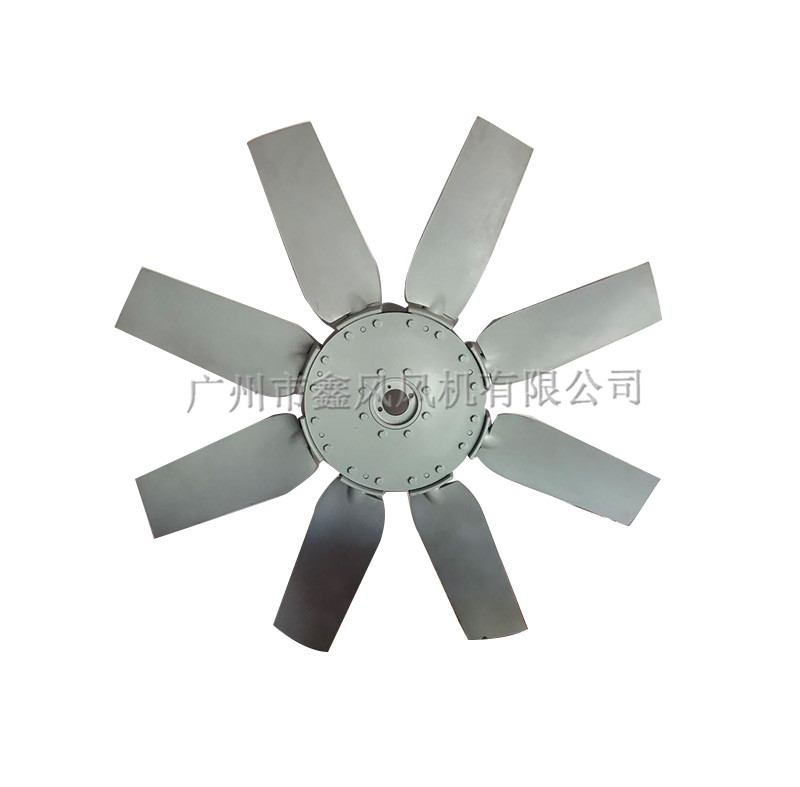 新款鋁合金軸流風葉8葉 新款鋁合金軸流風葉8葉
