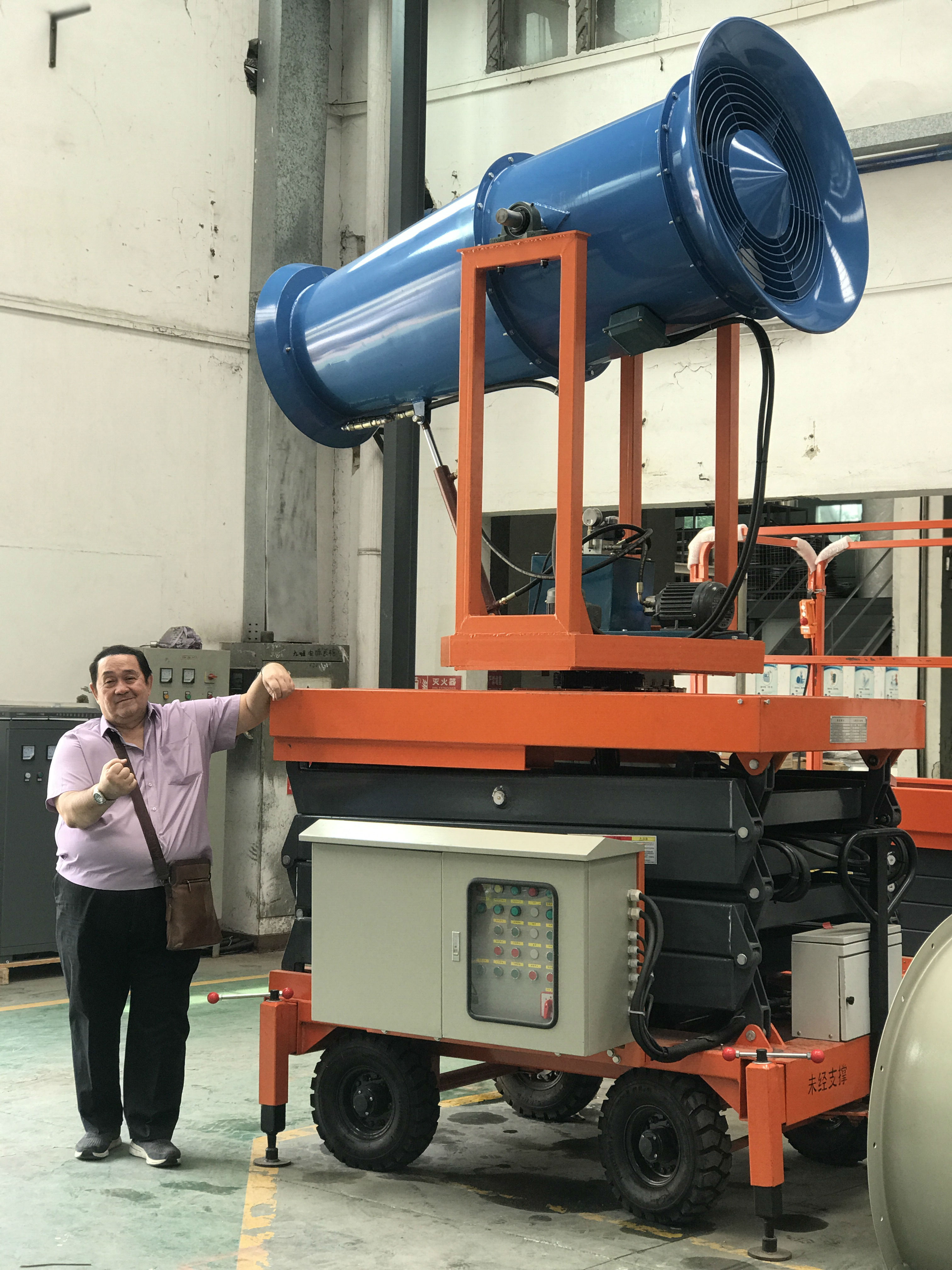 風送式遠程噴霧機 風送式遠程噴霧機