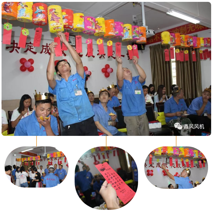 猜燈謎活動圖片 猜燈謎活動圖片