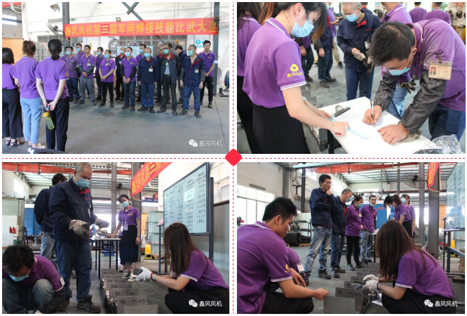 領取相對應比賽所需的材料 領取相對應比賽所需的材料